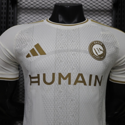 2026-27 Al Nassr Third Jersey