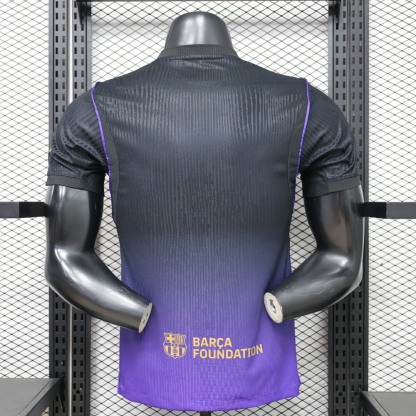 2026-27 Barcelona Away Jersey