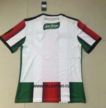 Palestine Away 22/23 Jersey Fan