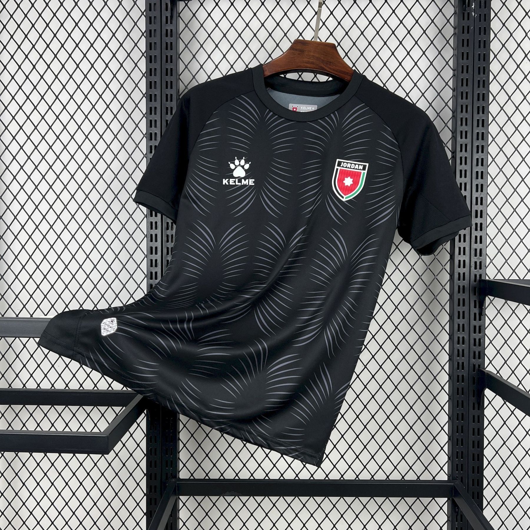 2026 World Cup Jordan Third Jersey