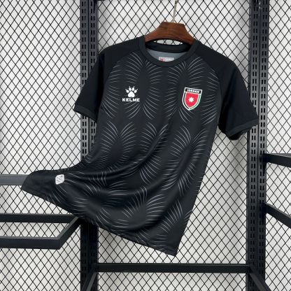 2026 World Cup Jordan Third Jersey