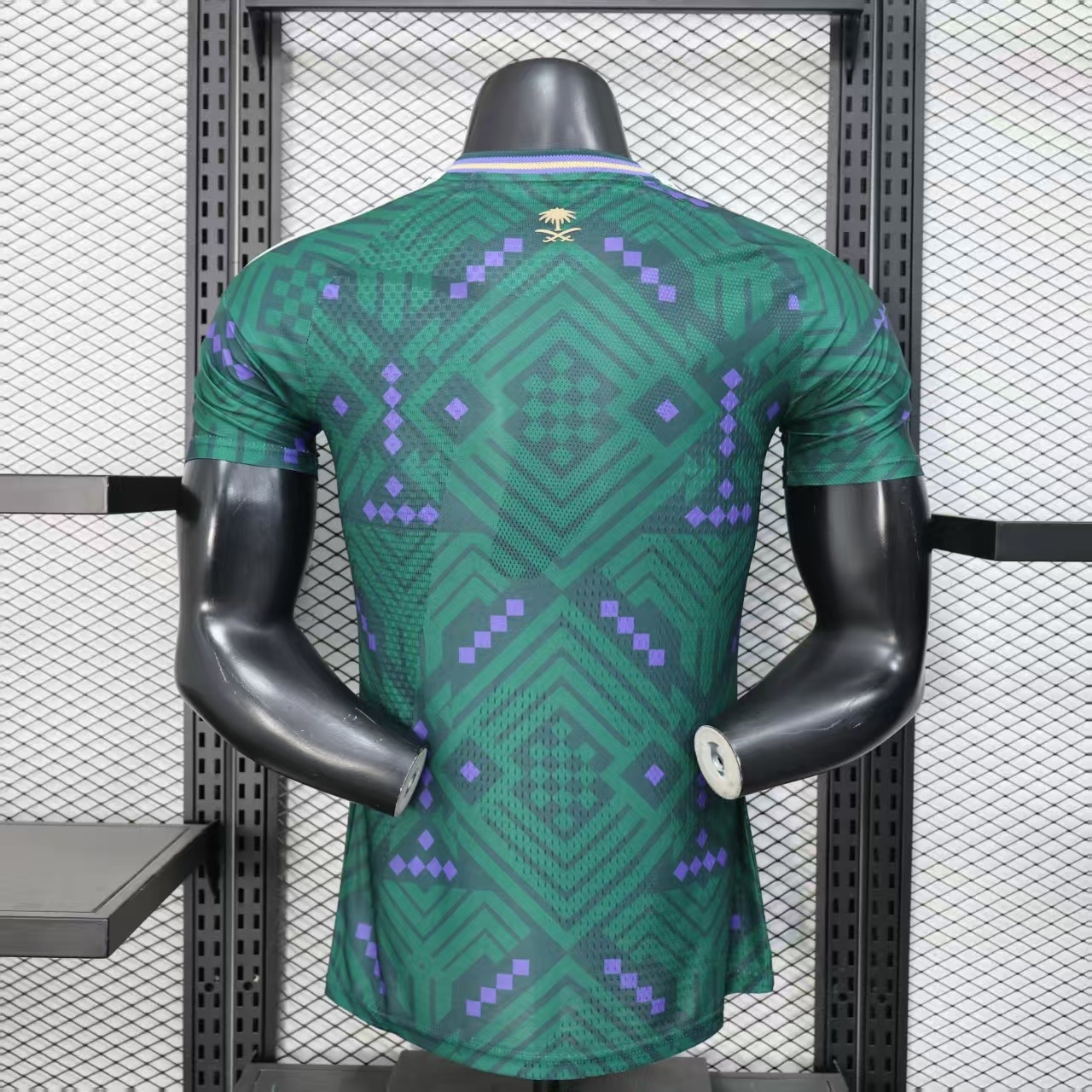 2026 World Cup Saudi Arabia Home Jersey