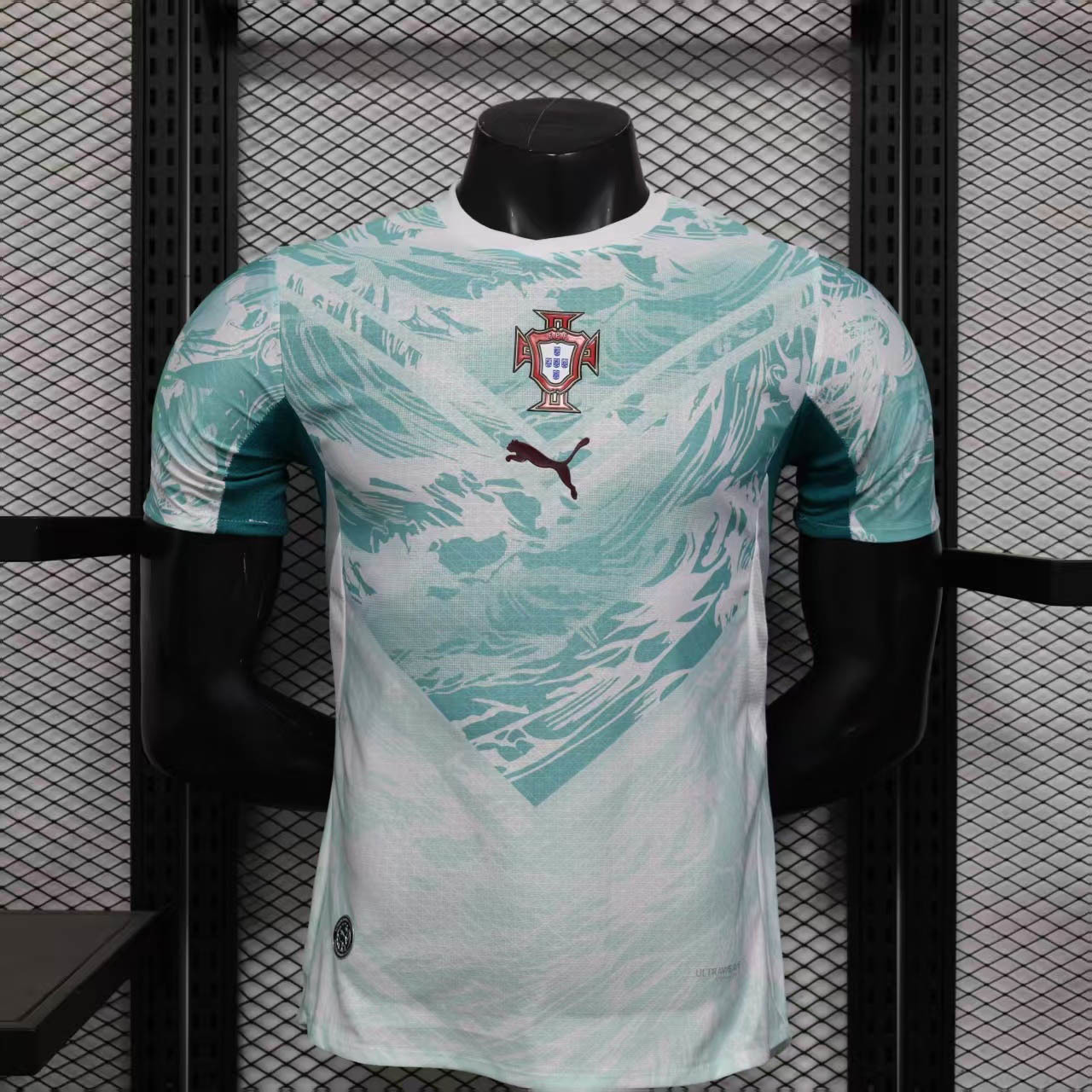 2026 World Cup Portugal Away Jersey