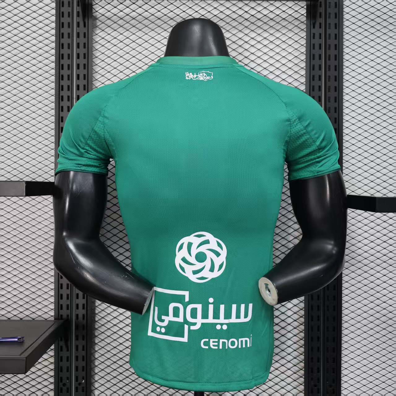 25-26 Al Ahli Home Jersey