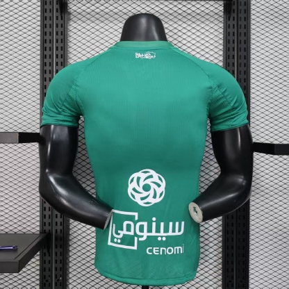 25-26 Al Ahli Home Jersey