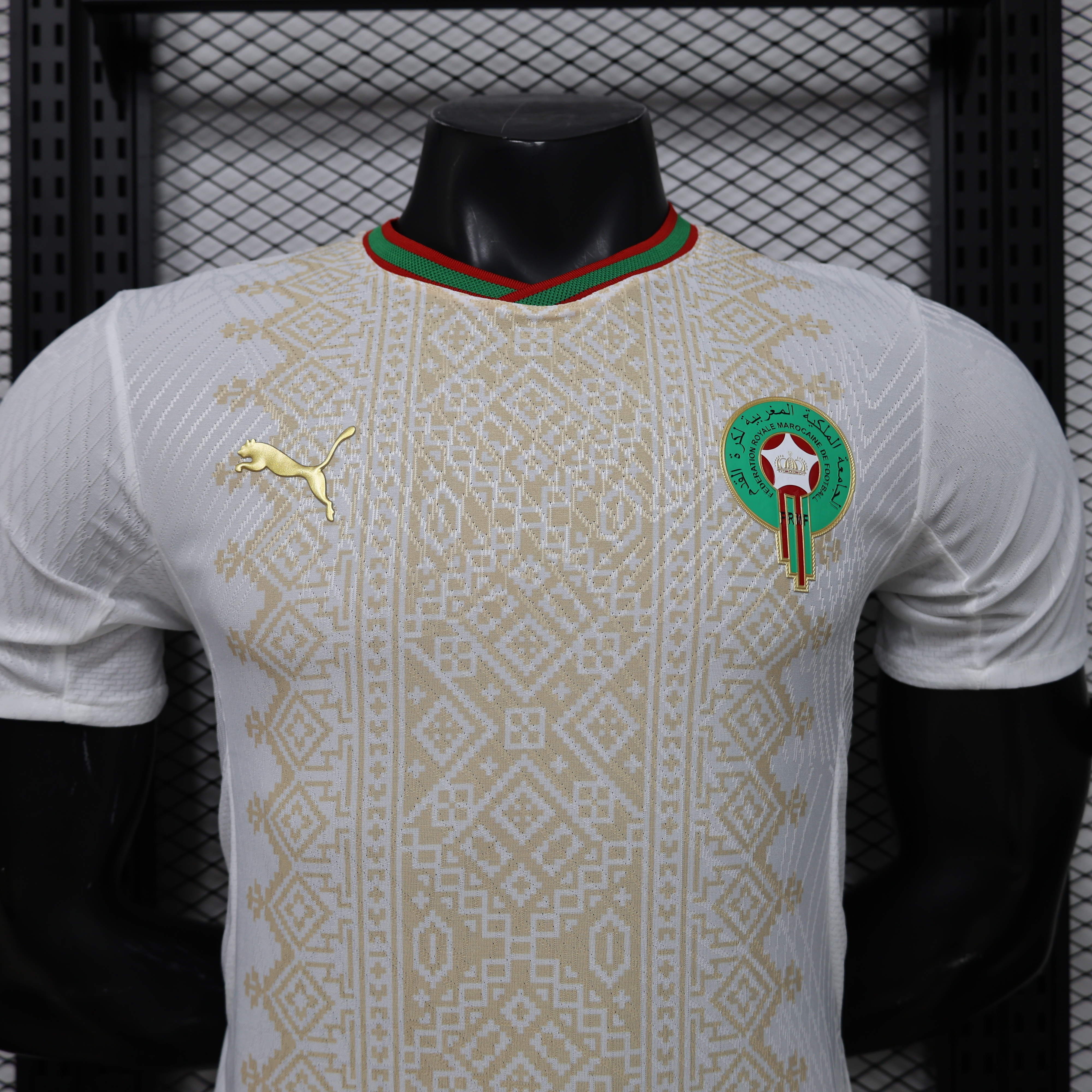 2026 World Cup Morocco Away Jersey
