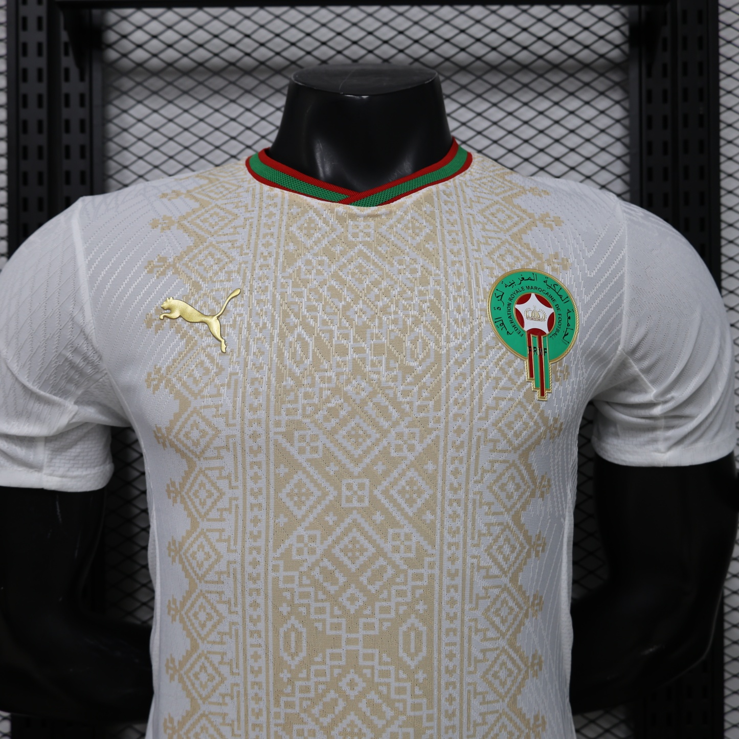 2026 World Cup Morocco Away Jersey