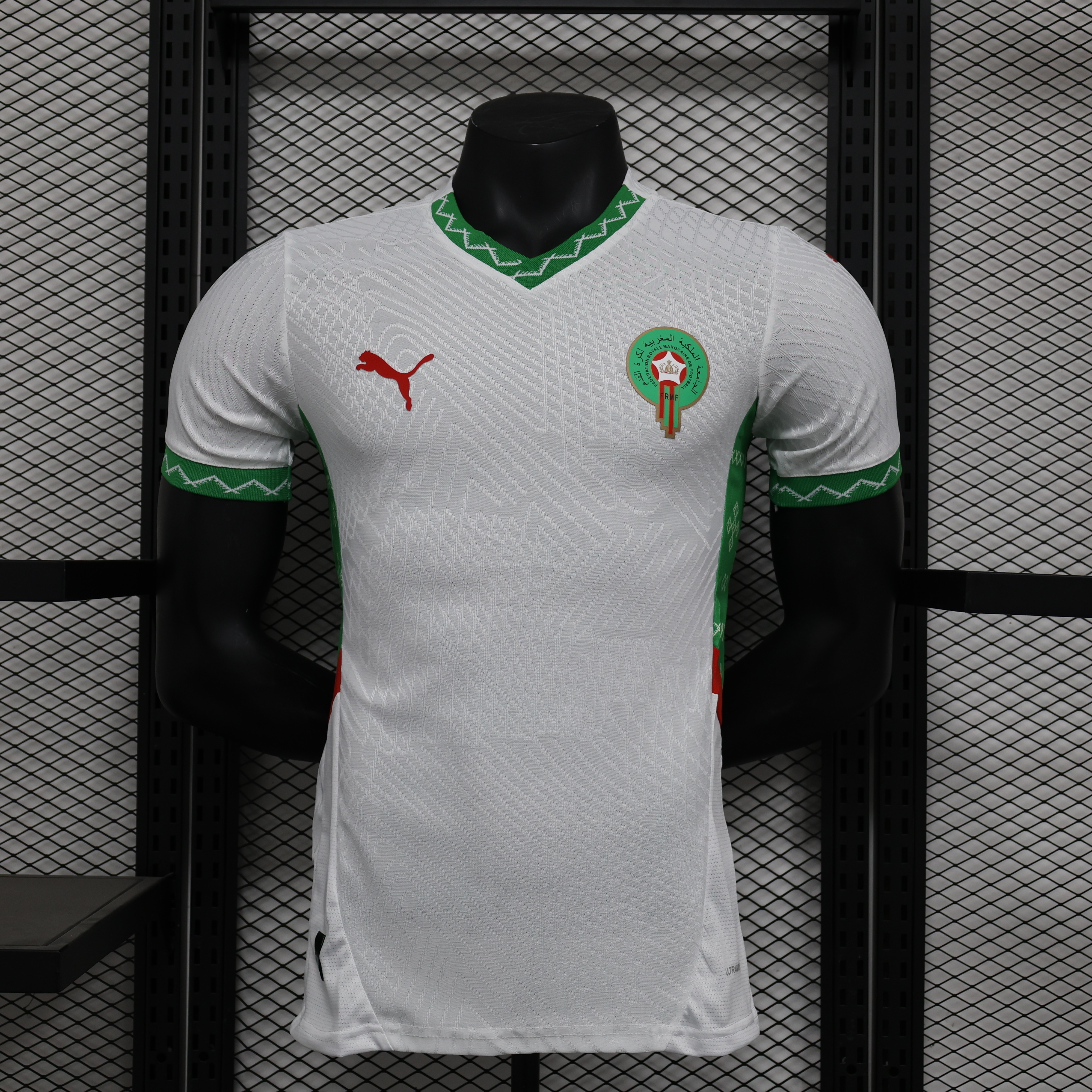 2025 Morocco Away Jersey