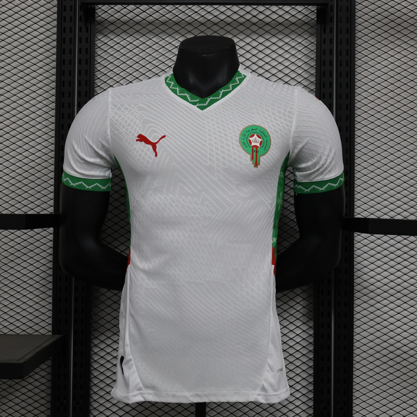2025 Morocco Away Jersey