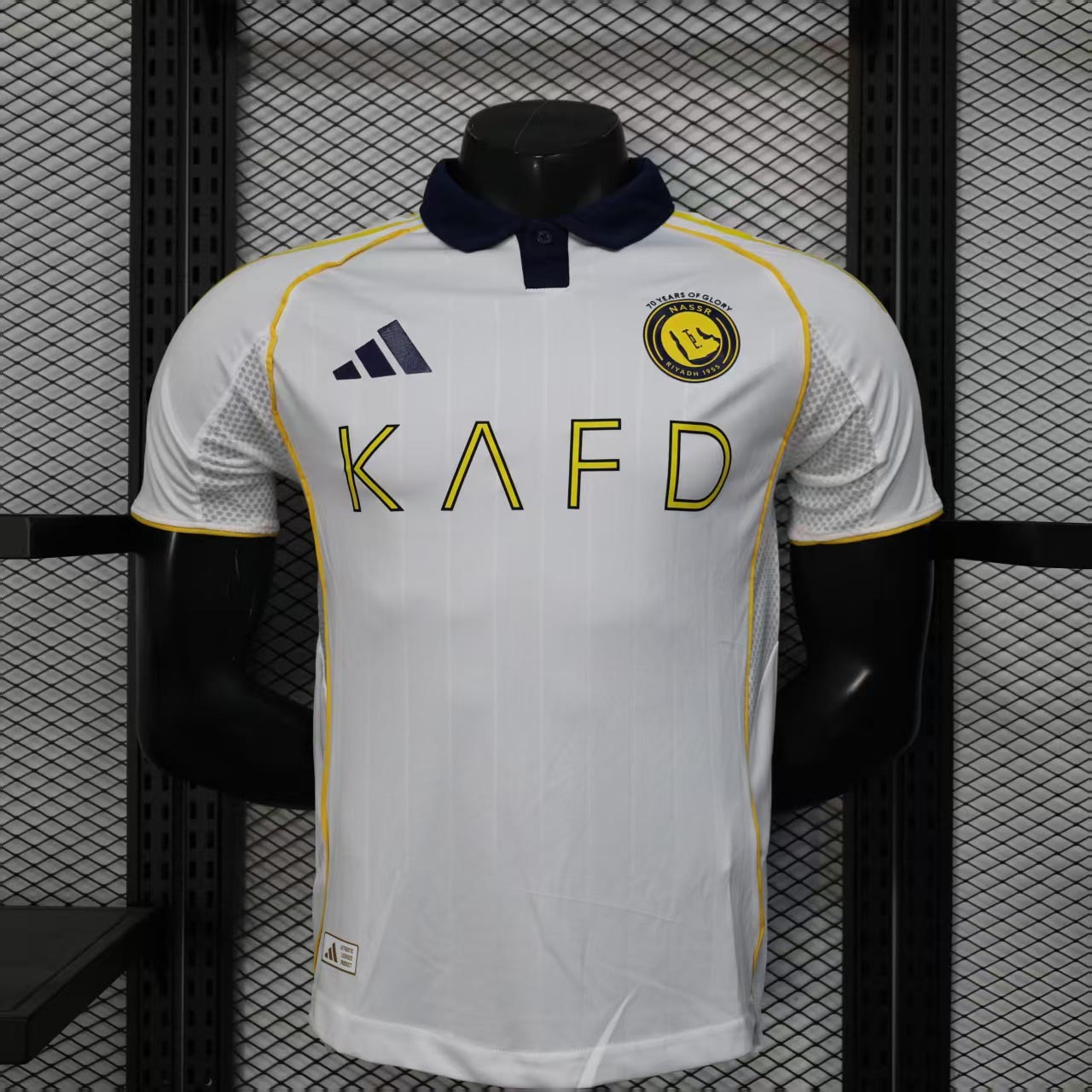25-26 Al Nassr Third Jersey