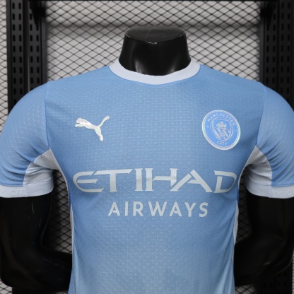 2026-27 Manchester City Home Jersey