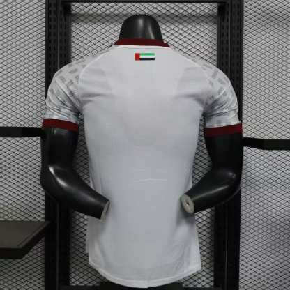 2026 World Cup UAE Home Jersey
