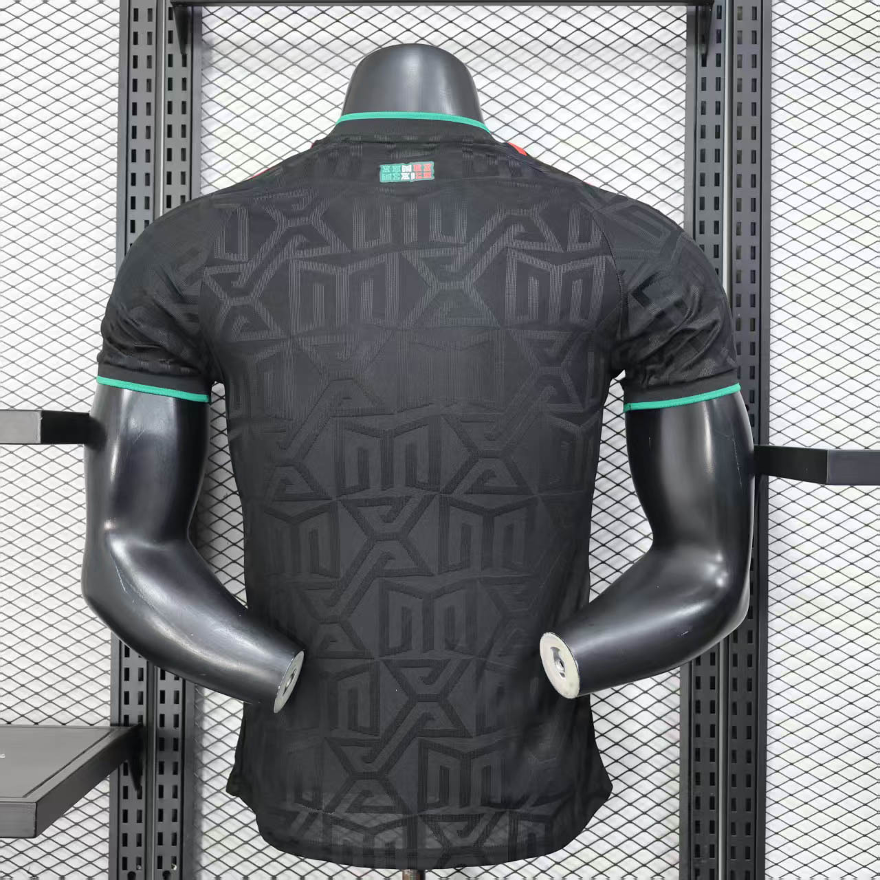 2026 World Cup Mexico Third Jersey