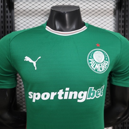 2026-27 Palmeiras Home Jersey