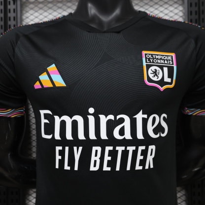 2026-27 Olympique Lyon Third Jersey