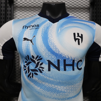 2026-27 Al Hilal Away Jersey