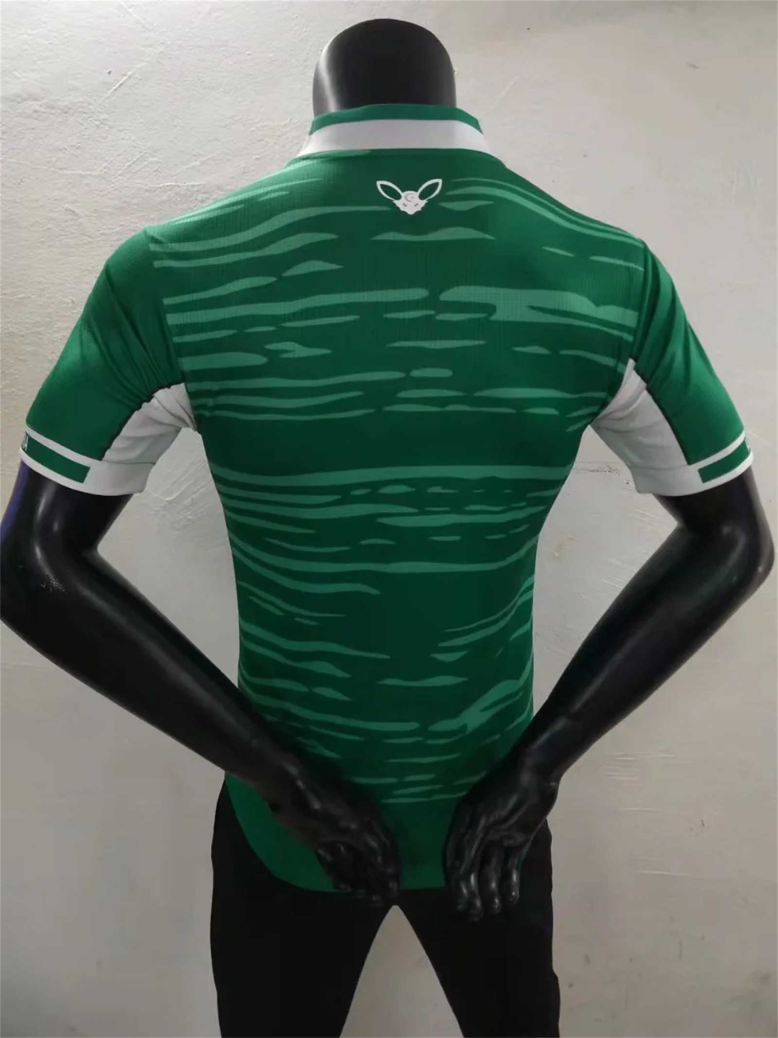 2022 Algeria away Players Edition Jersey