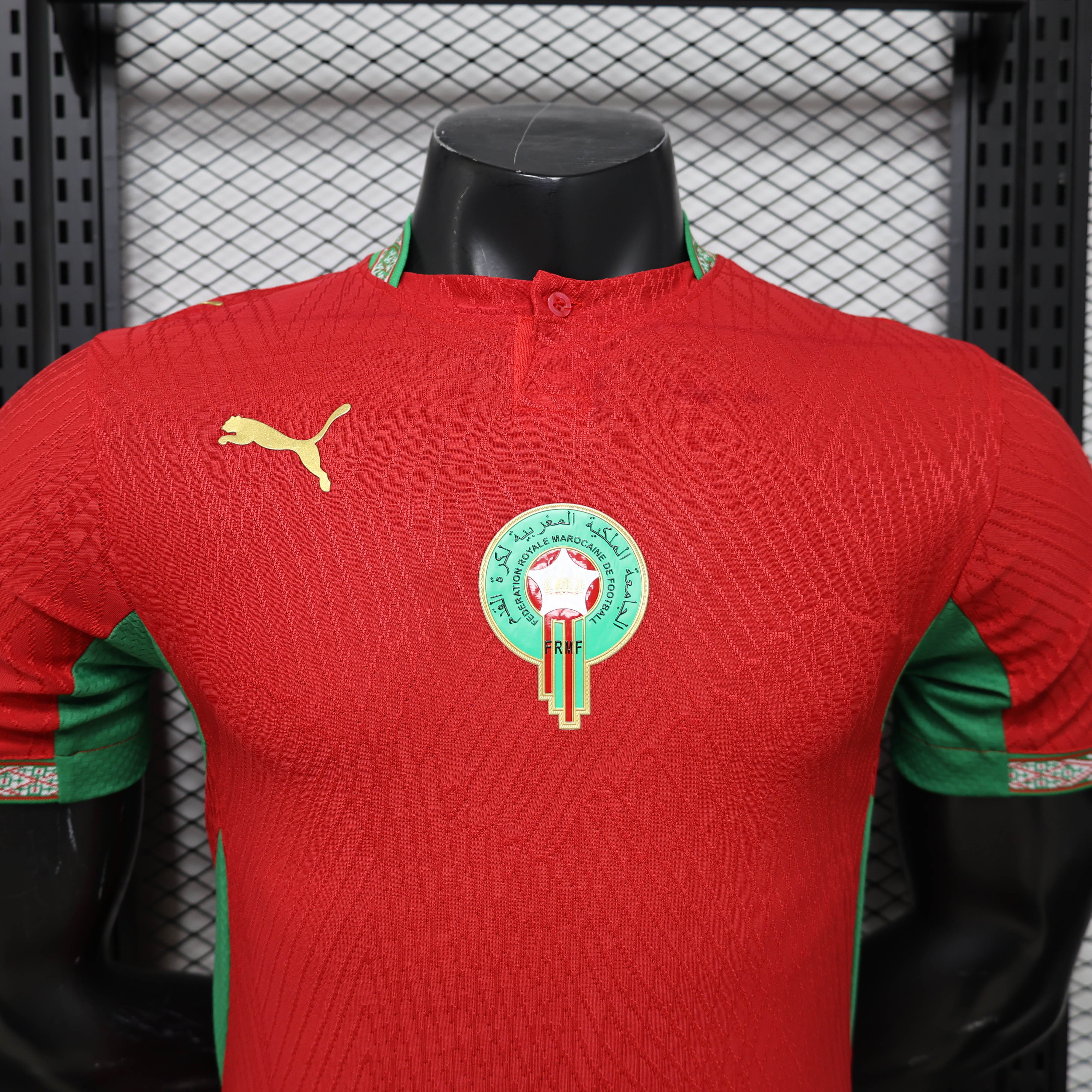2026 World Cup Morocco Home Jersey