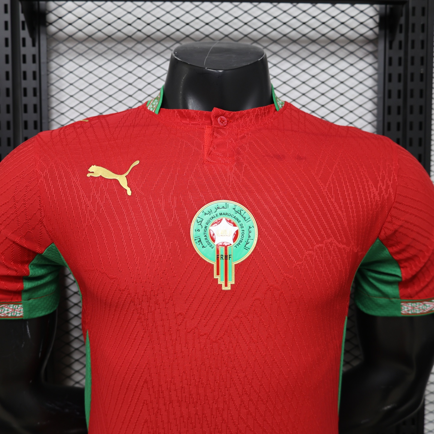 2026 World Cup Morocco Home Jersey