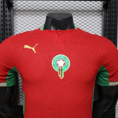 2026 World Cup Morocco Home Jersey