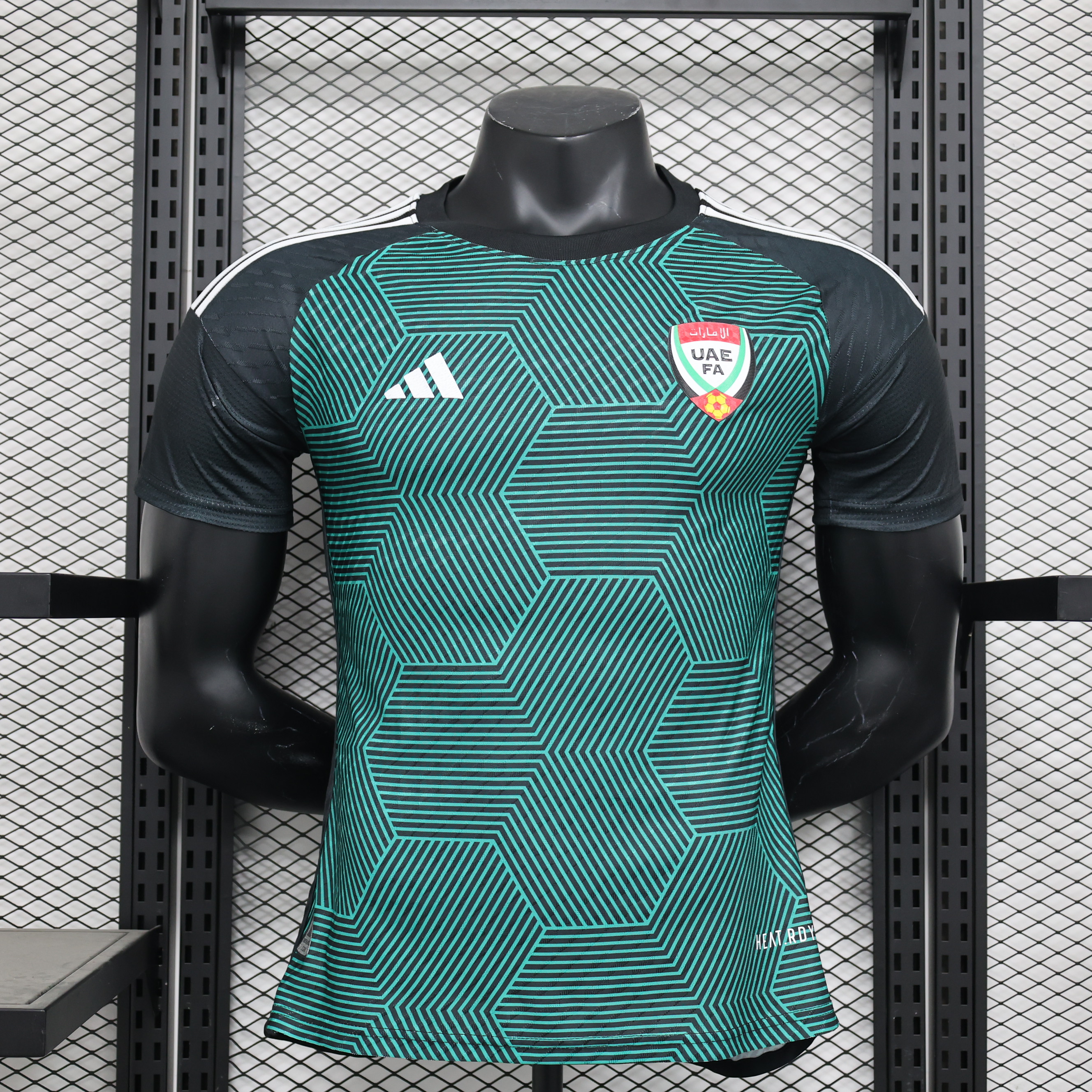 United Arab Emirates Away 23/24 Jersey