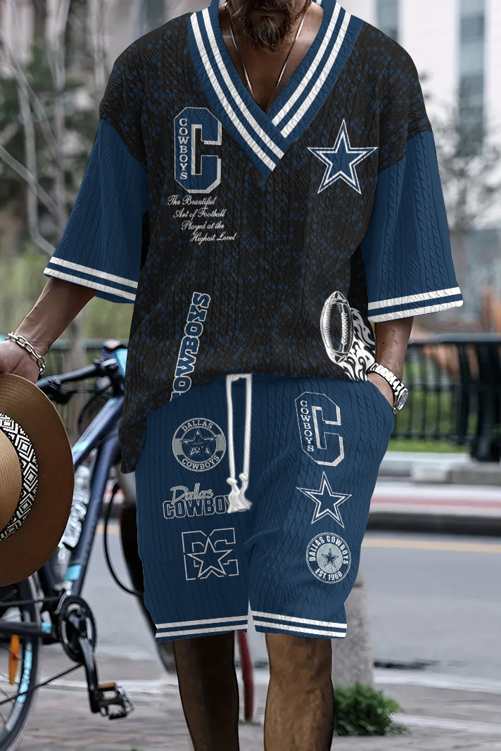 Men's Limited Edition Top And Shorts Two-Piece Suits