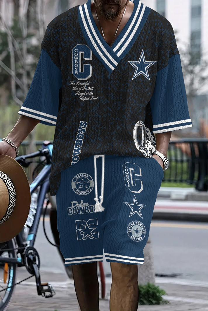 Men's Limited Edition Top And Shorts Two-Piece Suits