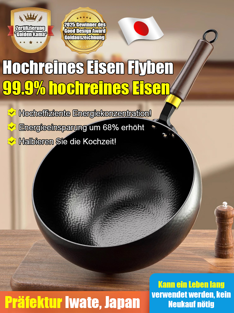 【Kostenlose Testversion】Der Gusseisentopf ist handgeschmiedet und rostet und verformt sich 50 Jahre lang nicht.