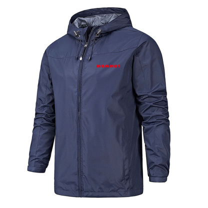 3-in-1-Windjacke zum Schutz vor Kälte und zum Halten der Temperatur