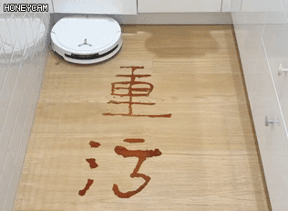 deyu_27-1.gif