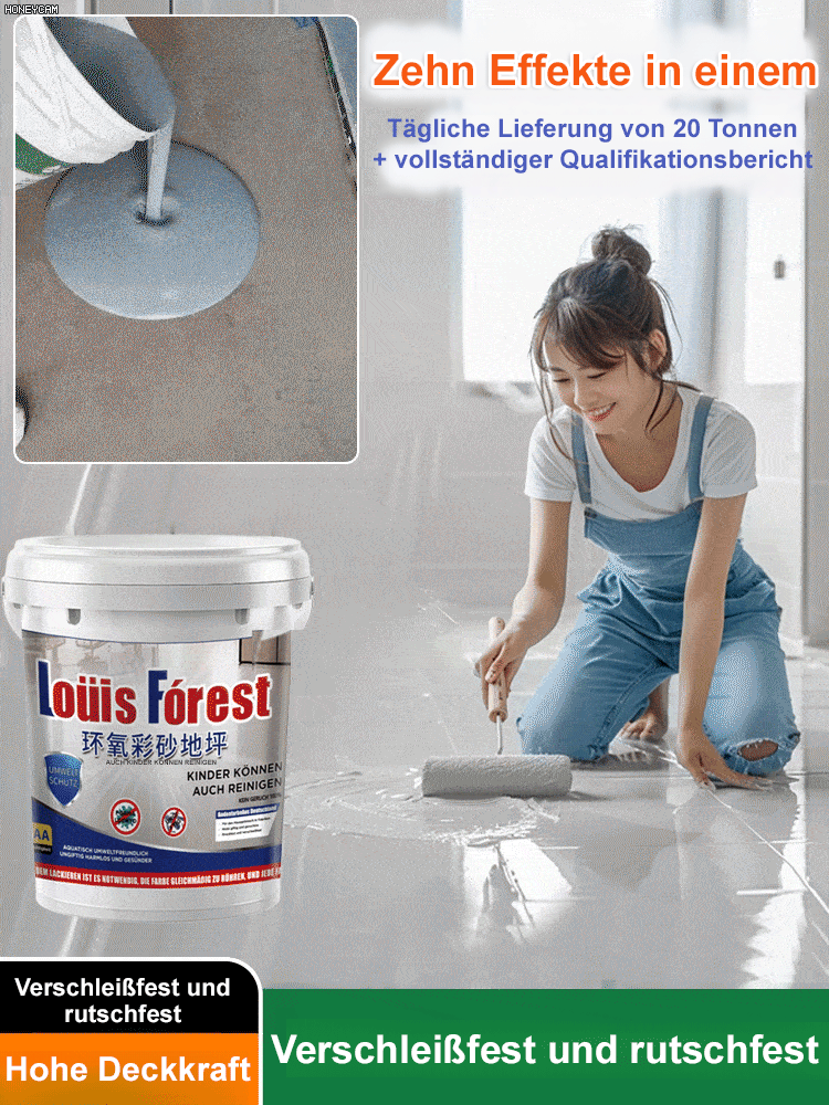 【Einmal multiplizieren】 Upgrade der Bodenfarbe auf Epoxidharz-Sandfarbe