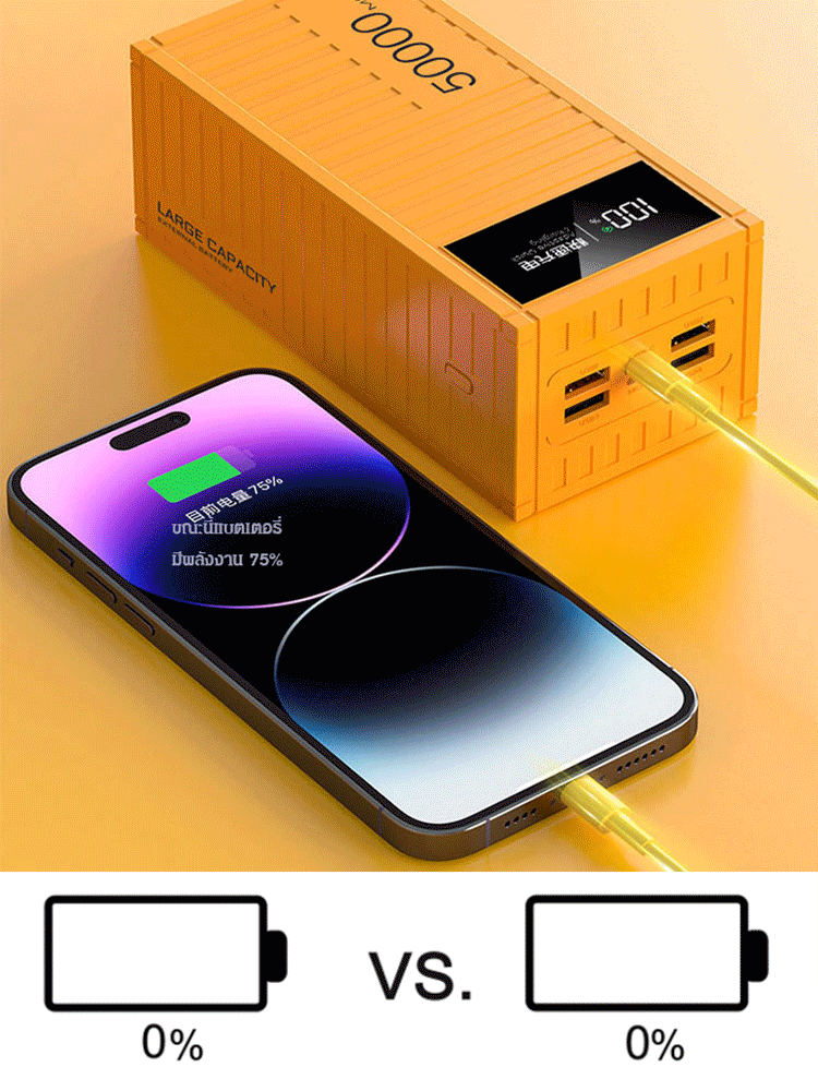 Handy-Akku mit 50000 mAh Kapazität jetzt im Angebot, 50 % Rabatt, letzte Stunde, niedrigster Preis im Internet