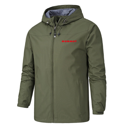 3-in-1-Windjacke zum Schutz vor Kälte und zum Halten der Temperatur
