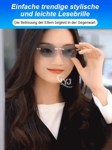 Hochwertige Lesebrille, importierte Materialien, Blaulichtschutz, lindert Augenermüdung.