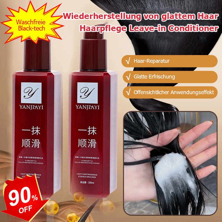 Lazy No-Rinse Conditioner, Verabschieden Sie sich von stumpfem Haar🧴