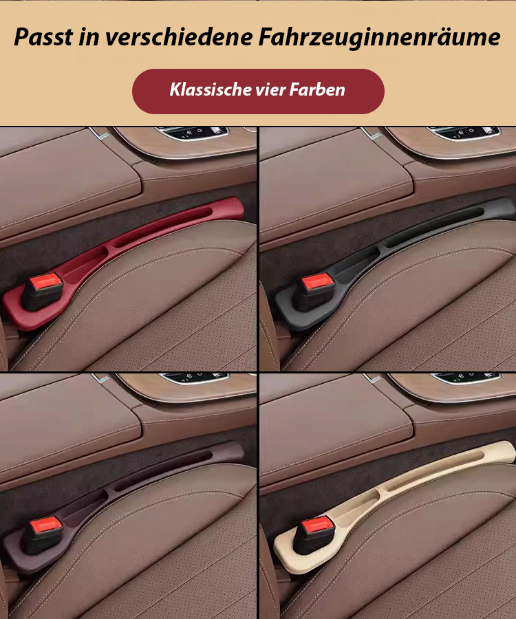 Auto-Sitzspalt-Aufbewahrungsstreifen @郑梦瑶