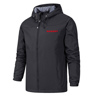 3-in-1-Windjacke zum Schutz vor Kälte und zum Halten der Temperatur