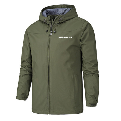 3-in-1-Windjacke zum Schutz vor Kälte und zum Halten der Temperatur