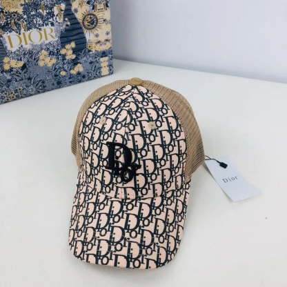Baseball hat With Logo Unisex