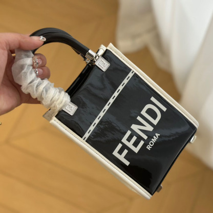 Mini Sunshine Shopper