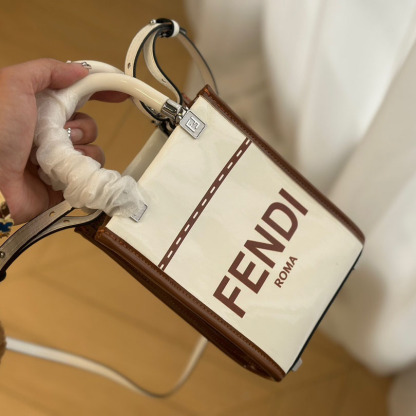 Mini Sunshine Shopper