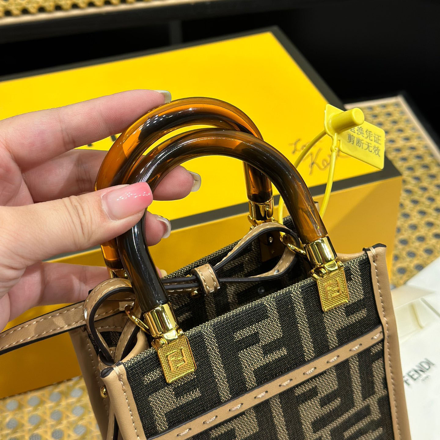 Mini Sunshine Shopper