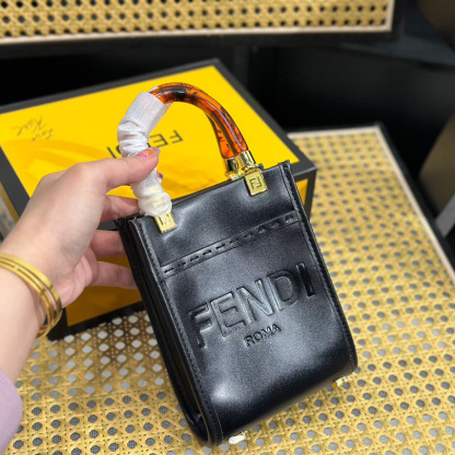 Mini Sunshine Shopper