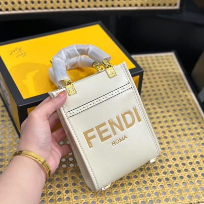 Mini Sunshine Shopper