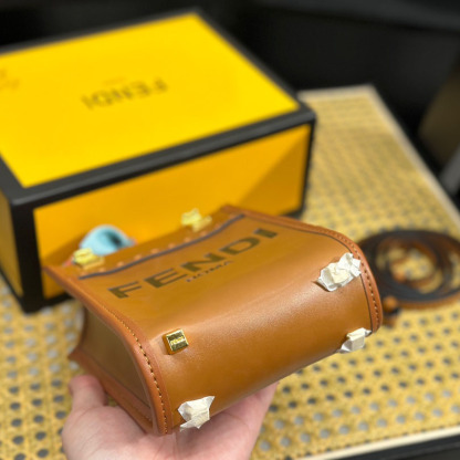 Mini Sunshine Shopper