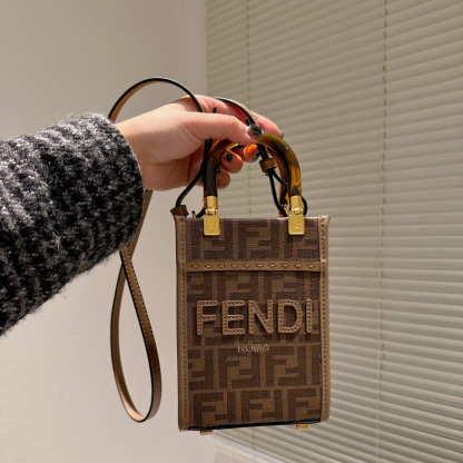 Mini Sunshine Shopper