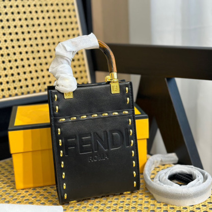 Mini Sunshine Shopper