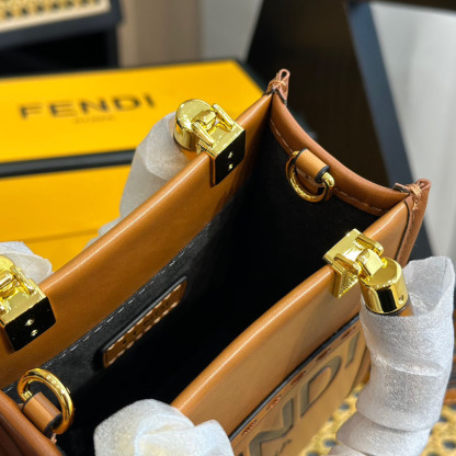 Mini Sunshine Shopper