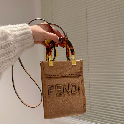 Mini Sunshine Shopper