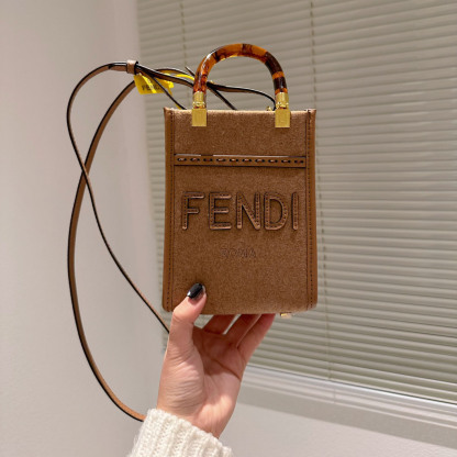 Mini Sunshine Shopper